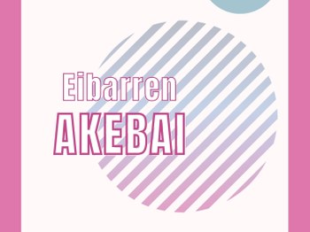 Memoria Eibarren Akebai