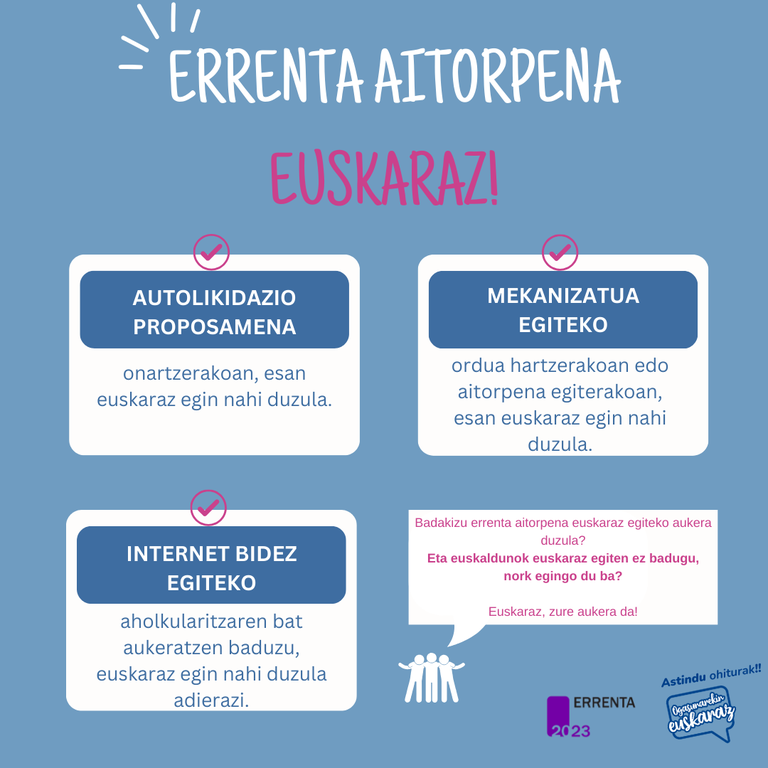 Errenta aitorpena egiteko moduak