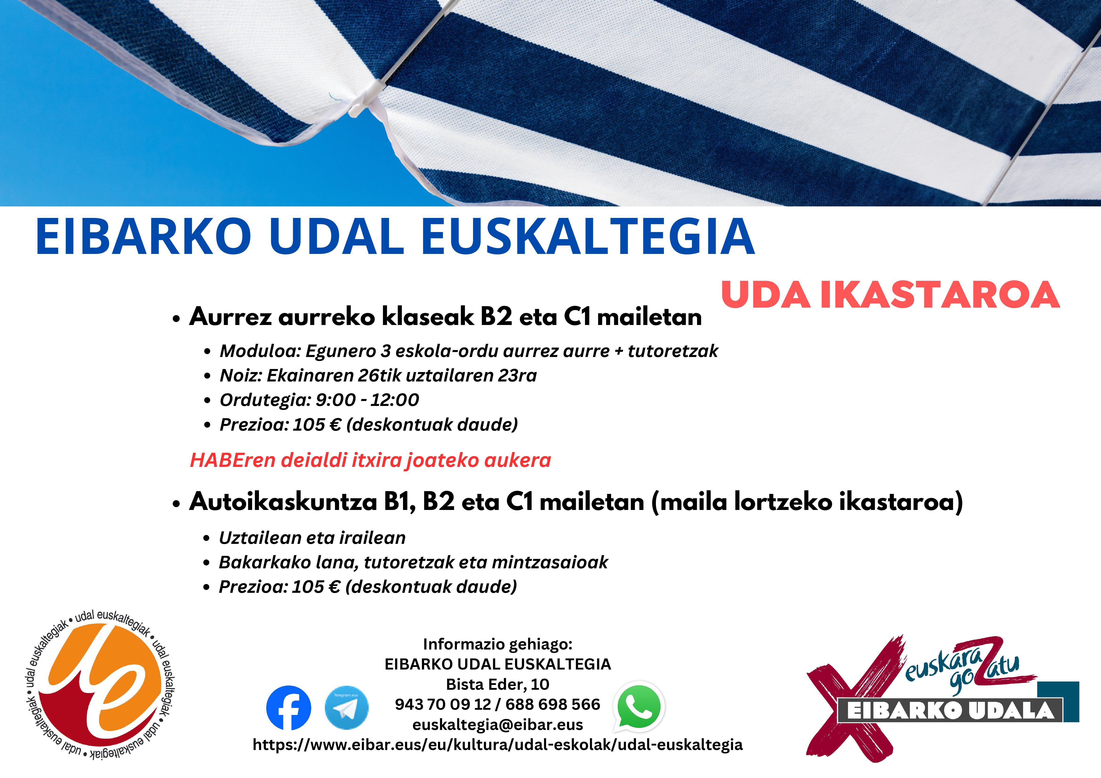 Udal Euskaltegiak  2023-2024 ikasturtean ere Uda Ikastaroa eskainiko du.